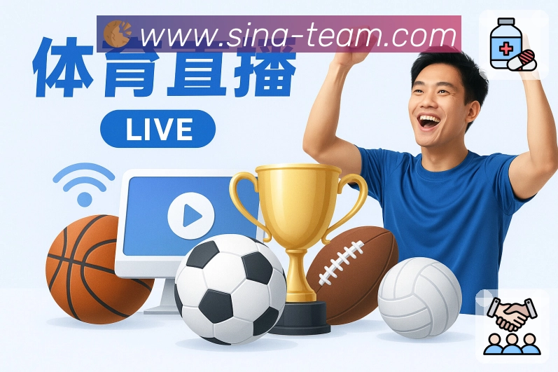世界杯竞猜手机端注册教程:一步步教您快速上手使用平台功能